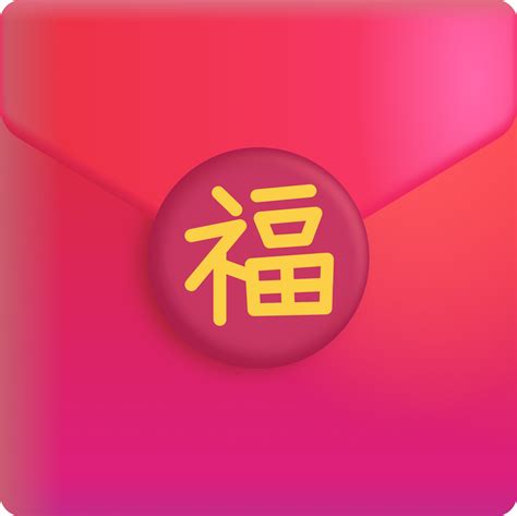 "red envelope" Emoji - Download for free – Iconduck