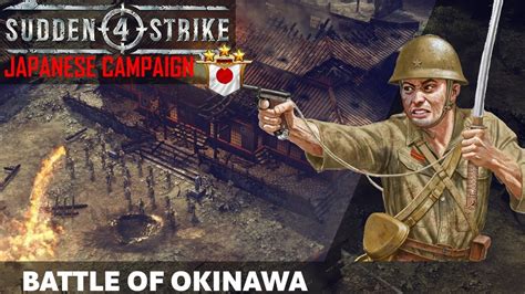 Sudden Strike The Pacific War Japanese Campaign Battle Of