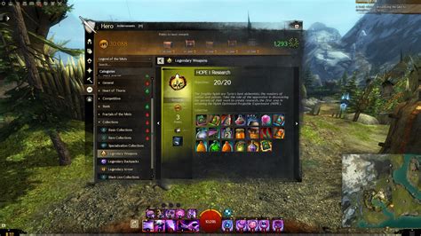 Guild Wars 2 Legendary Weapons Archives - Doncpauli