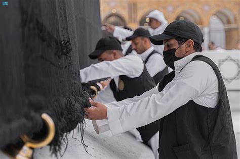 Preparing Kaaba For Holy Month of Ramadhan [Photos] – International ...