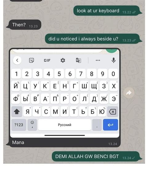 Chat Netizen Gagal Gombal Ke Gebetan Ini Bikin Ngenes Hot Liputan