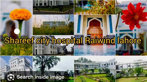 Sharif City Medical Complex Raiwind Road Lahore Raiwind Jati Umra