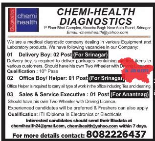 Chemi Health Diagnostics Job Advertisement Jk Job Alerts Find Job