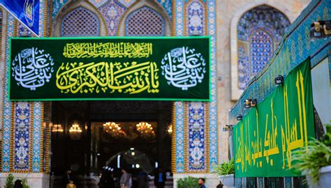 Photos Decorating Imam Hussain As Holy Shrine With Green Banners On