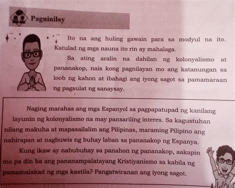 Pagninilay Ito Na Ang Huling Gawain Para Sa Modyul Na Ito Katulad Ng