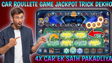 Car Roulette Jackpot Jitney Ka Secret Tricks Car Roulette Hacking