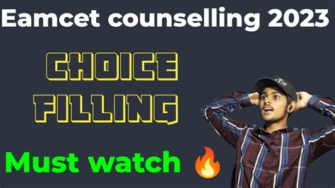 Eamcet Counselling 2023 Eamcet Counselling 2023 Choice Filling Ts