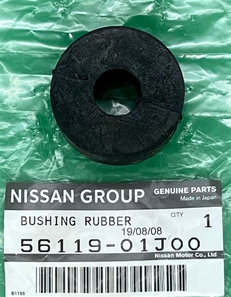 GENUINE NISSAN GU Y61 AND GQ Y60 PATROL FRONT SHOCKER BUSH Nizzbits