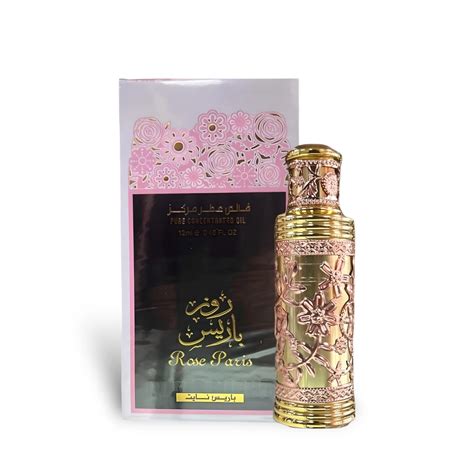 Alcohol Free Arabic Perfume Oils Natural Attar Scents Soghaat Gifts