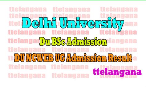 Du Ncweb Ug Admission Result