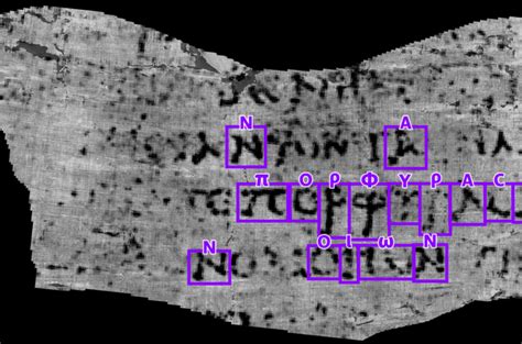 Herculaneum Scrolls Reveal New Secrets Biblical Archaeology Society