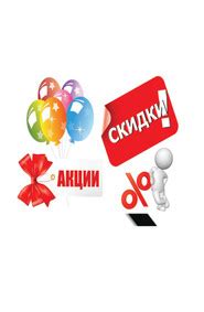 Каталог продукции - Чистый Дом