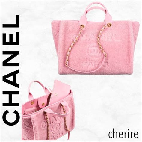 CHANEL 2022 23FW Lambskin A4 Chain Plain Elegant Style Shearling Logo