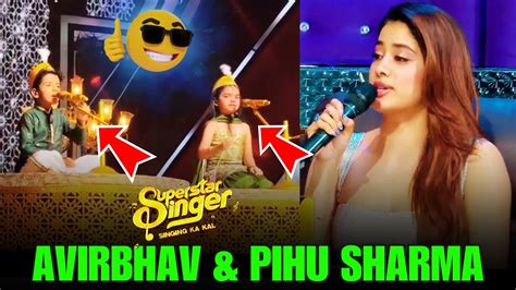 Avirbhav Pihu Sharma New Qawwali Song Superstar Singer 3 Avirbhav