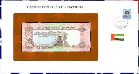 Banknotes Of All Nations United Arab Emirates Uae Dirhams P