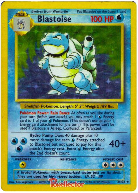 Blastoise Base Set 2 Pokemon Card