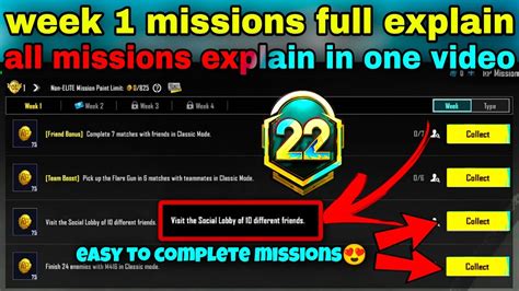 Week 1 Mission ExplainM22 Royal Pass Bgmi All Missions Explain In