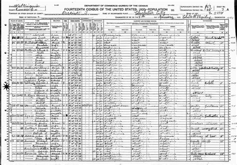 katherine mary knight 5