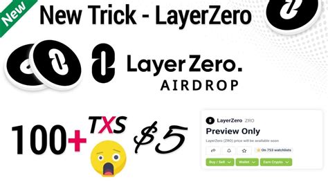 LayerZero Airdrop 100 Transaction Cost Just For 5 YouTube