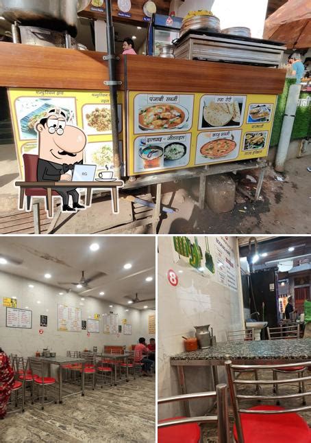 Shree Jee Restaurant Dwarka Restaurant Reviews