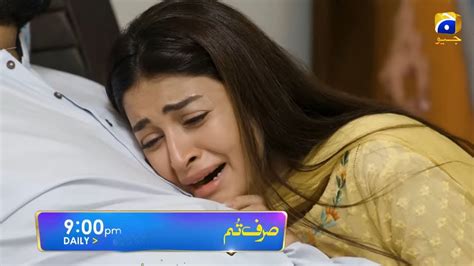 Sirf Tum Next Episode 17 Review Sirf Tum Episode 17 New Teaser Epi