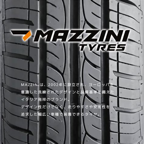 【送料無料】【4本セット】【2023年製】14インチタイヤ Best Choice Mazzini Eco207 16555r14