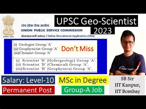 UPSC Combined Geo Scientist Examination CGSE 2024 51 OFF