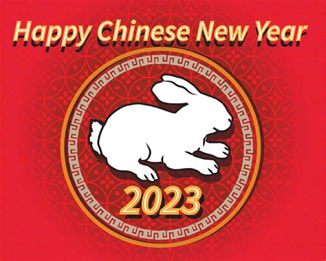 Chinese New Year 2023 15335009 Vector Art at Vecteezy