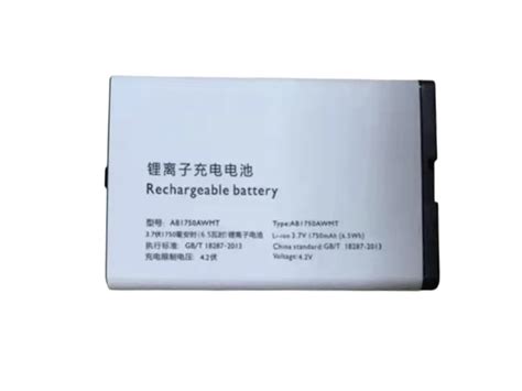 AB1750AWMT Cell Phone Battery PHILIPS E380 1750mAh 6 5WH 3 7V Li