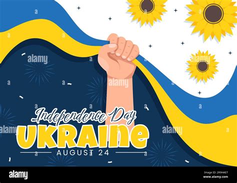 Illustration Du Vecteur Du Jour De L Ind Pendance De L Ukraine Le