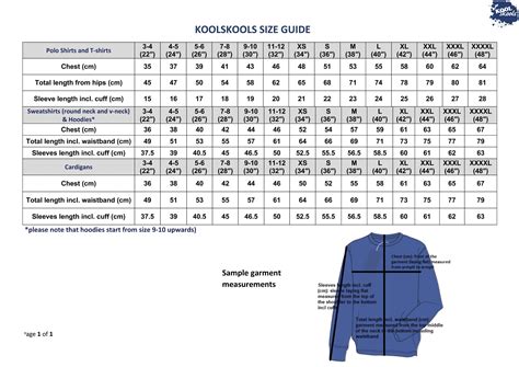 School Uniform Size Chart