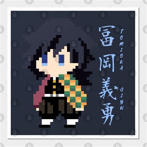 Tomioka Giyu Pixel Art By Milothecorgi Pixel Art Art Prints Art