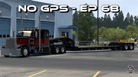 No Gps Ep Pizzster Modding Ironwerx Gsl Lowboy American