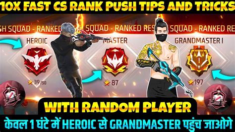 New Clash Squad Rank Push Tips And Tricks How To Win Every Cs Rank