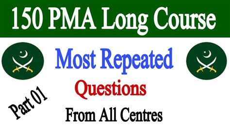 Pma Long Course Most Repeated Questions From All Centers Pma