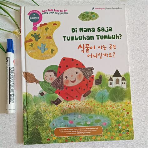 Jual Buku Ensiklopedi Anak Aku Jadi Tahu Ini Itu Di Mana Saja Tumbuhan