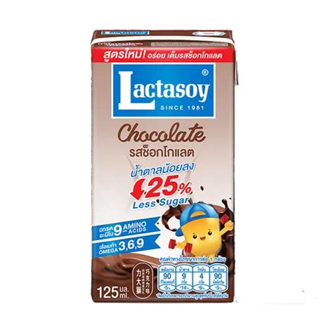 Lactasoy Soy Milk Uht Chocolate Flavored 125ml Kokkok Mart