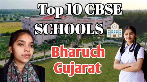 Top 10 Cbse Schools In Bharuch Best School In Bharuch 2024 Best