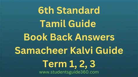 6th Tamil Guide Book Back Answers STUDENTS GUIDE 360