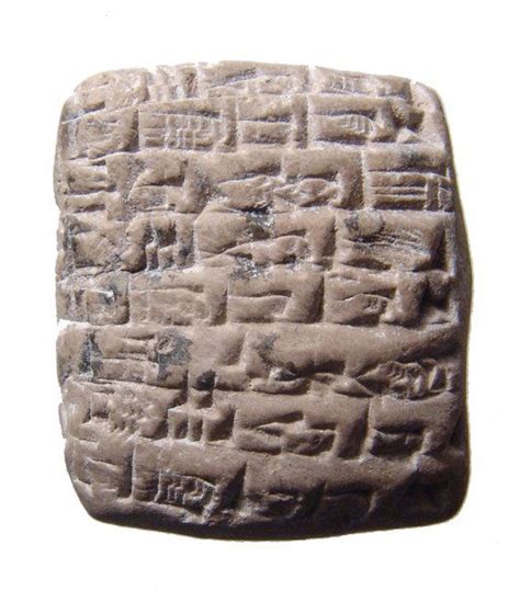 An Akkadian cuneiform tablet : Lot 111