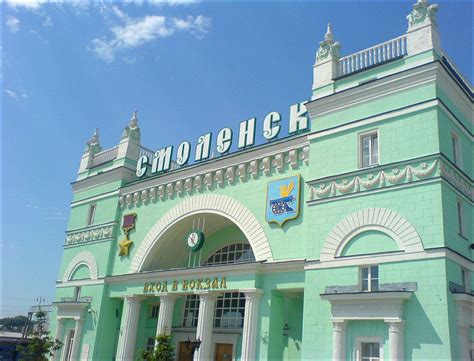 Smolensk city, Russia travel guide