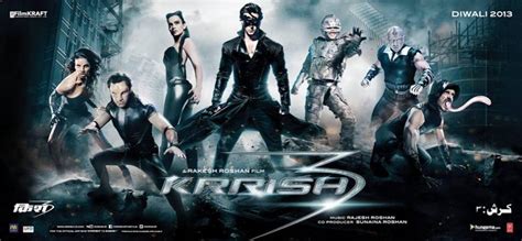 'Krissh 3' New Poster with Mutant Characters Unveiled [PHOTOS ...