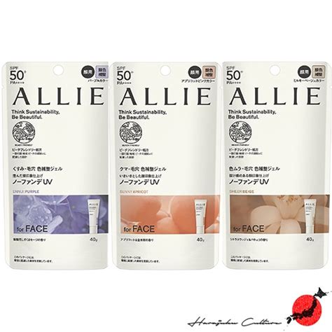 Allie Kanebo Chrono Beauty Color Tuning Uv G Spf Pa Shopee