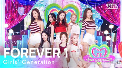 Girls Generation소녀시대 Forever 1 인기가요 Inkigayo 20220821 Youtube