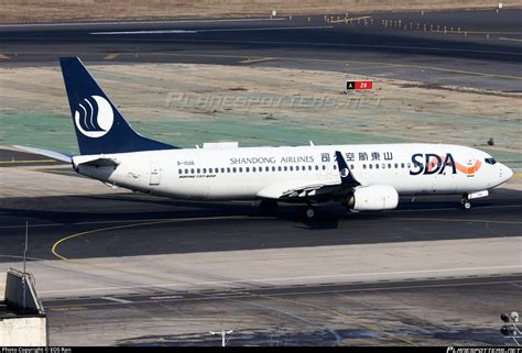 B 1506 Shandong Airlines Boeing 737 85N WL Photo By EOS Ran ID