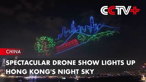 Spectacular Drone Show Lights Up Hong Kong S Night Sky Youtube