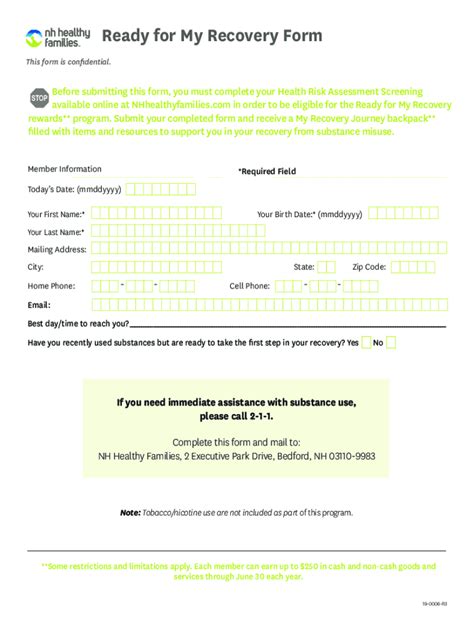 Fillable Online Subject Access Request Sar Request Your Records Fax