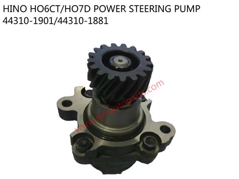 HINO HO6CT HO7D POWER STEERING PUMP 44310 1901 44310 1881 AJM AUTO