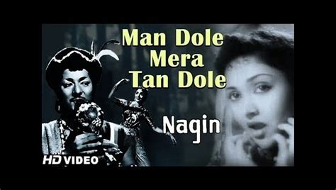 Man Dole Mera Tan Dole Video Dailymotion