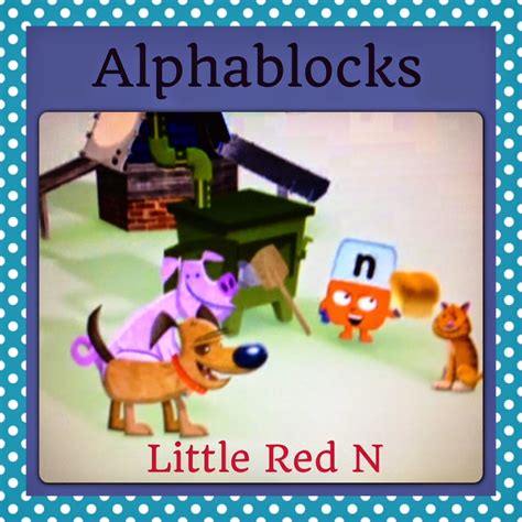 Sunny Daz 4 U: LITTLE RED N - ALPHABLOCKS